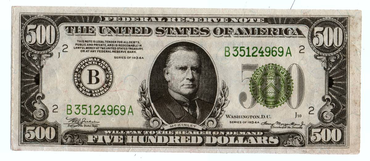 アメリカで発行された超高額紙幣、最高額は10万ドル？！ – Smart International Services